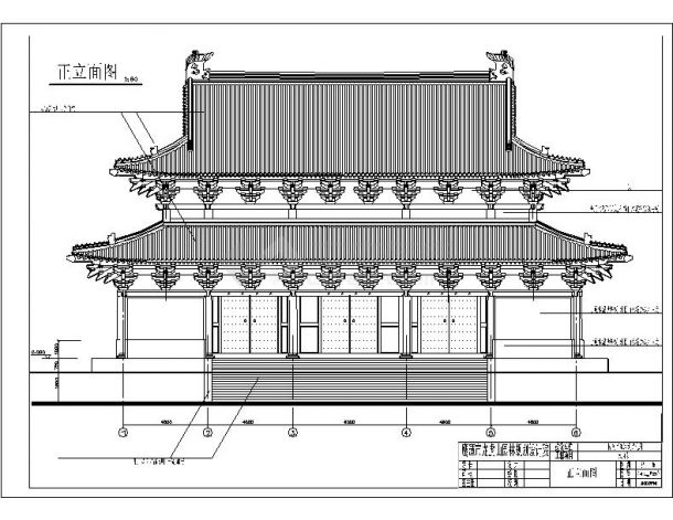 古建筑施工图设计全解析 从构图到落地的系统指南