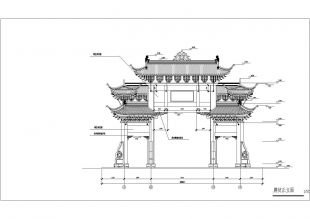 某地混凝土结构仿古牌坊建筑设计施工图解析